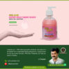 PVR Olee Super Mild Hand Wash - Brave All Weather - 250 ml - Image 2