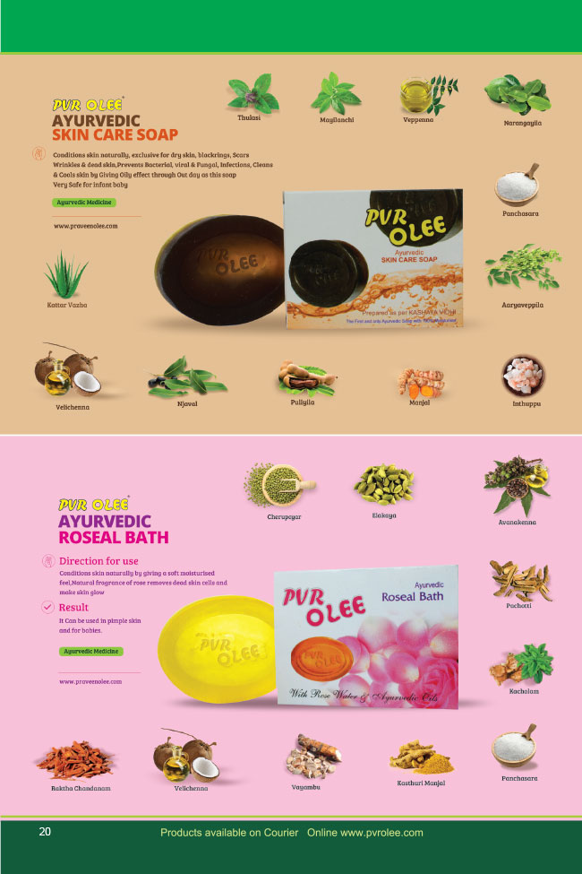 pv-ayurveda-brochure-20 Praveen PVR Olee
