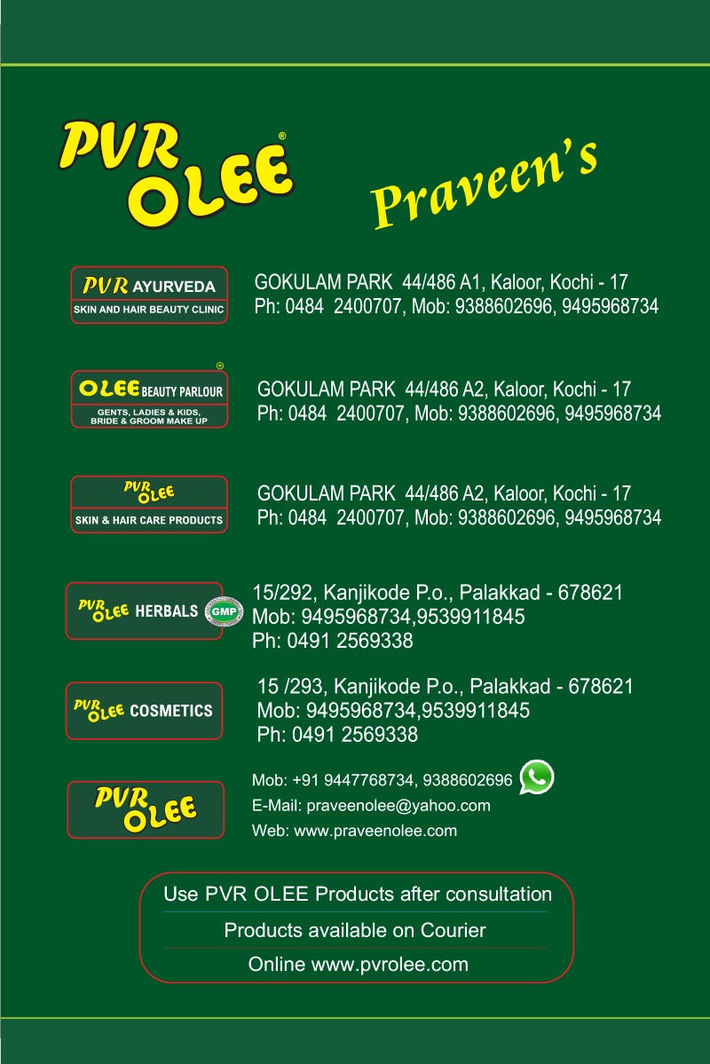 PVR OLEE Skin & Hair Care Products